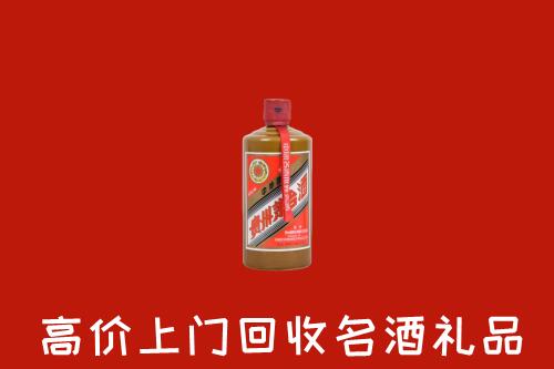 齐齐哈尔市泰来回收陈酿茅台酒